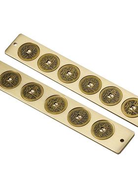 慈缘正堂 黄铜六帝钱鲁班尺 五帝入户门门槛石铜钱尺子直尺门窗户