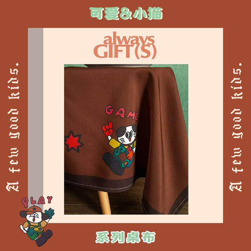 ins可爱覆古小猫高级感防水桌布宿舍桌面家用加厚餐垫可携式野餐,居家布艺,桌布,淘宝优惠券,粉丝福利购,淘宝优惠卷