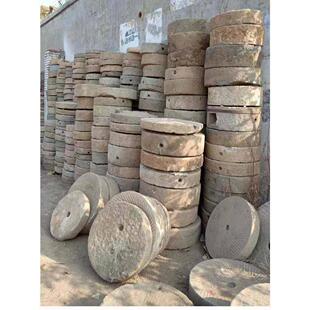 老石磨盘踏脚石花园庭院景观铺路石景区覆古装饰老磨盘茶盘老石器