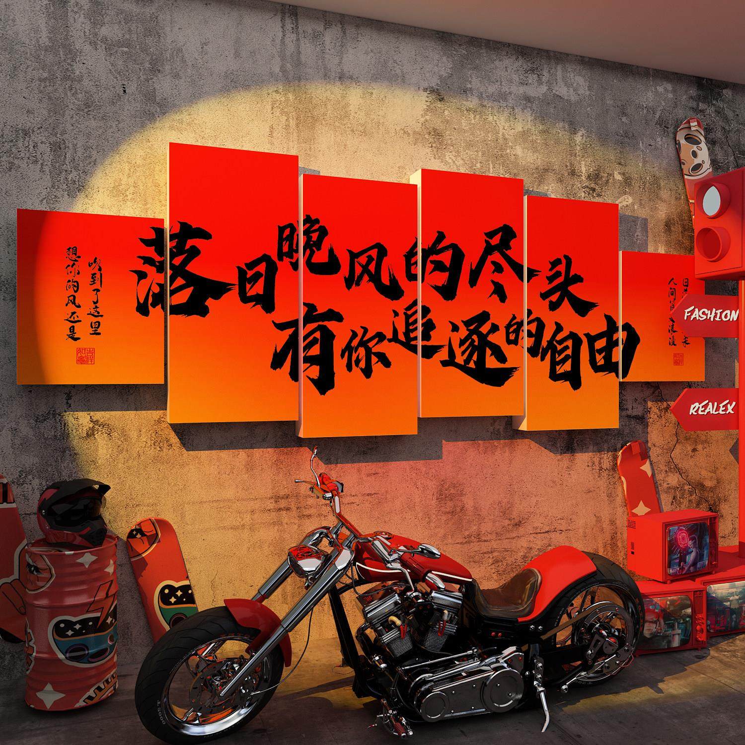 摩托车店俱乐部涂鸦墙男孩布局创意酒吧装修流行签到墙贴纸,家居饰品,软装墙贴,淘宝优惠券,粉丝福利购,淘宝优惠卷