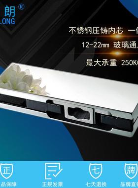坚朗精铸下夹WM08103通用19-22mm承重200公斤无框玻璃地弹门配件
