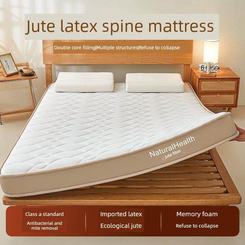 a类黄麻乳胶加厚床垫出租特殊榻榻米宿舍学生单张可折叠不折叠式,床上用品,床垫/床褥/床护垫/榻榻米床垫,淘宝优惠券,粉丝福利购,淘宝优惠卷