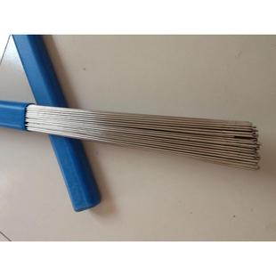 2钛合金氩弧气保焊丝2.02.5 1Ti TA1TA2纯钛氩弧焊丝TC4TA10 ERTi