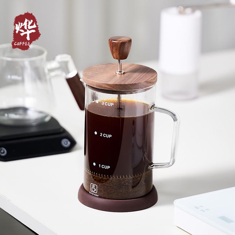 咖啡法式滤压壶 玻璃咖啡过滤杯冲茶器手冲家用法式滤压冲泡壶器