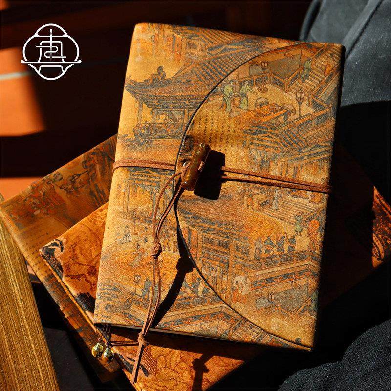 真我 画阁人间 非遗香云纱真丝手工手账本布书衣套装A5A6手帐封套,文具电教/文化用品/商务用品,手帐/日程本/计划本,淘宝优惠券,粉丝福利购,淘宝优惠卷