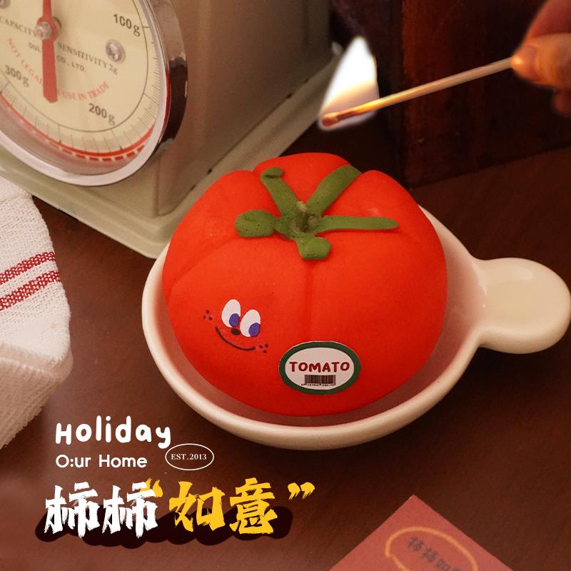 O:urHome假日便利店/西红柿番茄香薰蜡烛礼盒端午节可爱生日礼物