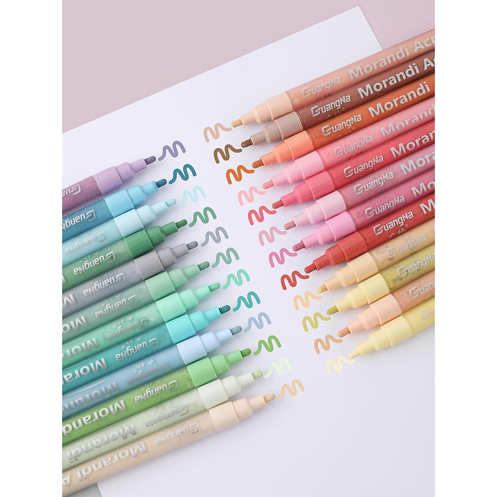 广纳S2000莫兰迪色丙烯笔绘画马克笔DIY学生美术手绘动漫设计彩绘