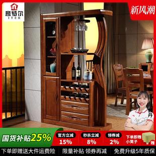 进门装 屏风柜实木玄关柜酒柜隔断柜双面中式 饰客厅现代简约间厅柜