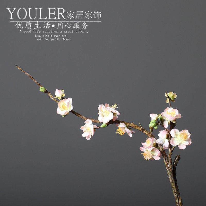 中式仿真腊梅梅花假花绢花客厅室内餐桌摆放花艺装饰插花陶瓷花瓶,家居饰品,仿真花/假花,淘宝优惠券,粉丝福利购,淘宝优惠卷