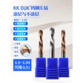 4.81 4.85 4.82 4.84 4.86 4.83 钨钢左金刚石合金反向金刚石4.8