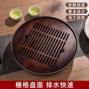 小型竹制储水式 茶盘家用2025新款 茶台茶具干泡台沥水托盘圆形茶海