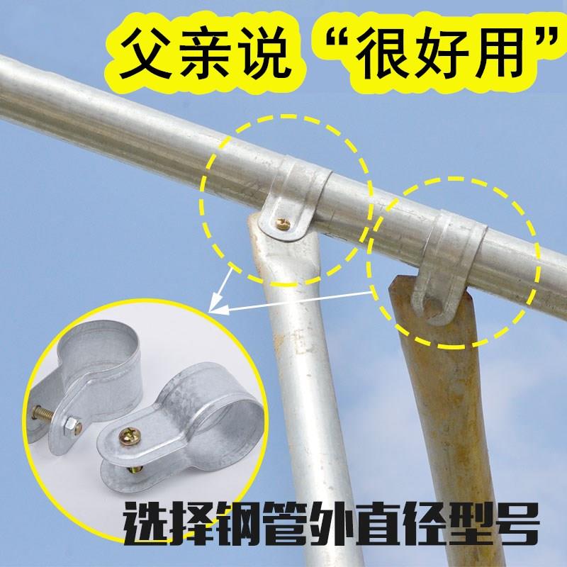 包邮温室大棚配件防风卡槽管槽连接抱箍包箍夹箍卡箍门头箍热镀锌