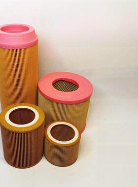 螺杆空压机空气过滤器空气过滤器空气过滤器空气网格C1140C1250C1