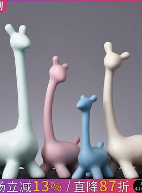 北欧家居装饰品小摆件客厅电视柜酒柜陶瓷一家四口鹿摆设创意新房