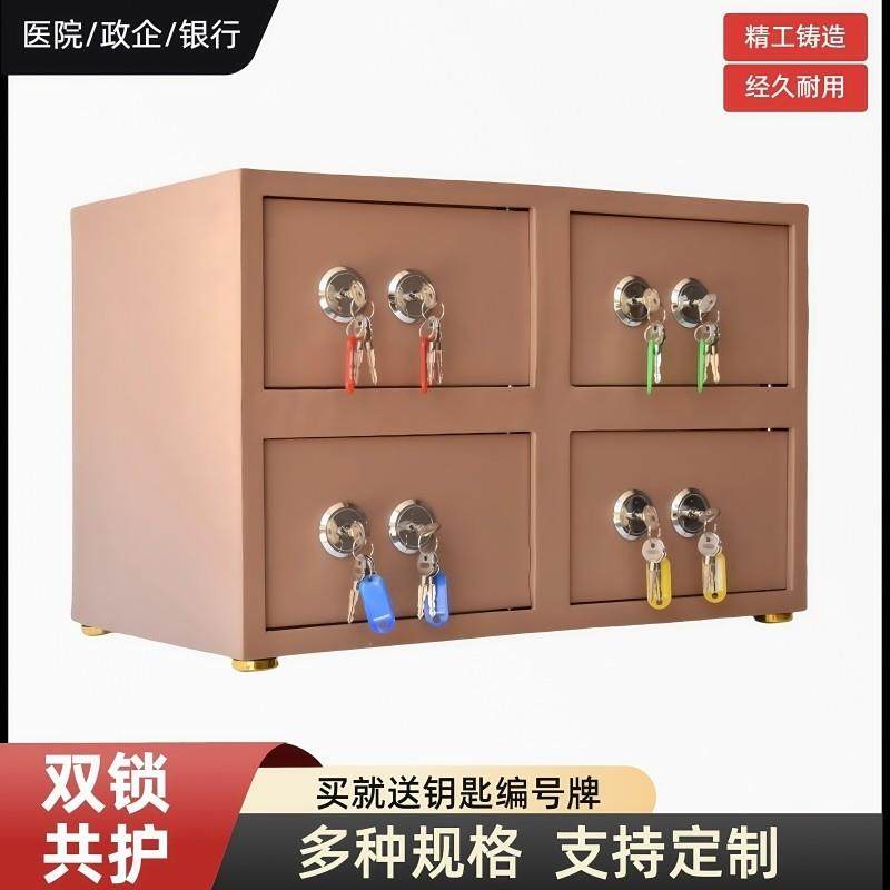 2025新款保险箱老式双人双锁保险箱宠物医院机械办公钥匙款保险柜,办公设备/耗材/相关服务,保管箱,淘宝优惠券,粉丝福利购,淘宝优惠卷