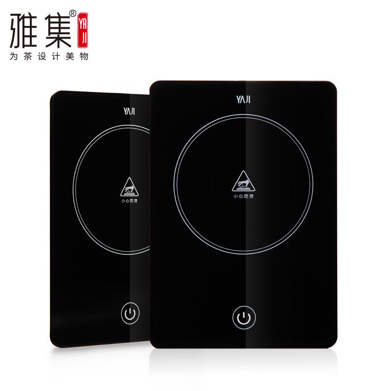雅集暖见保温杯垫恒温加热器 恒温宝暖奶热奶办公室茶座保温底座