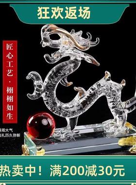 水晶十二生肖鼠牛虎兔龙蛇马羊猴鸡狗猪家居客厅装饰摆件生日礼物