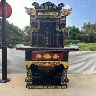 实木寺庙佛龛立柜祠堂樟木神龛神位佛堂供桌神台供台佛台佛柜定制