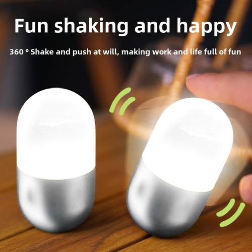 华森药丸卧室软光环境光Tumbler彩色夜灯