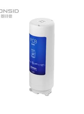 LONSID朗诗德云湃PCB覆合滤芯75G/100G/600G/C602/Z602/C603/C608