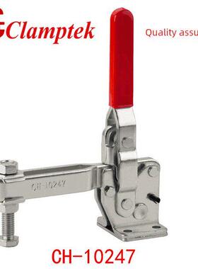 Jialang Clamptek垂直快速夹具Ch-10247 10248 10249 10250弯头夹