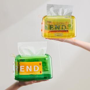 弹簧纸巾盒客厅级收纳盒颜值抽纸盒收纳创意卫生间餐巾盒家用