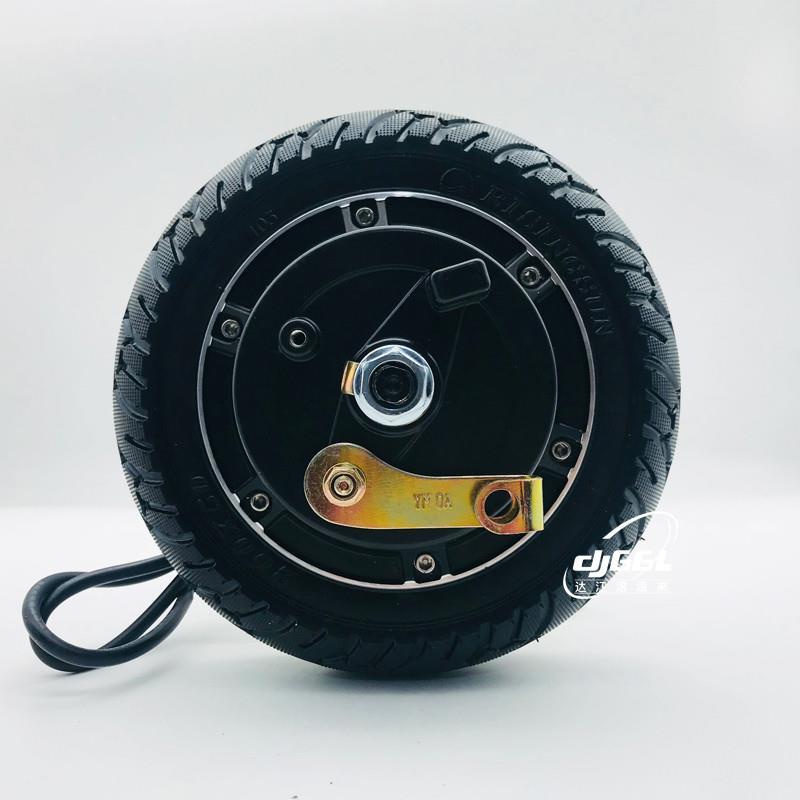 电机海豚无刷轮毂电机轮毂制动器8英寸24V36V48V350W电动滑板车改