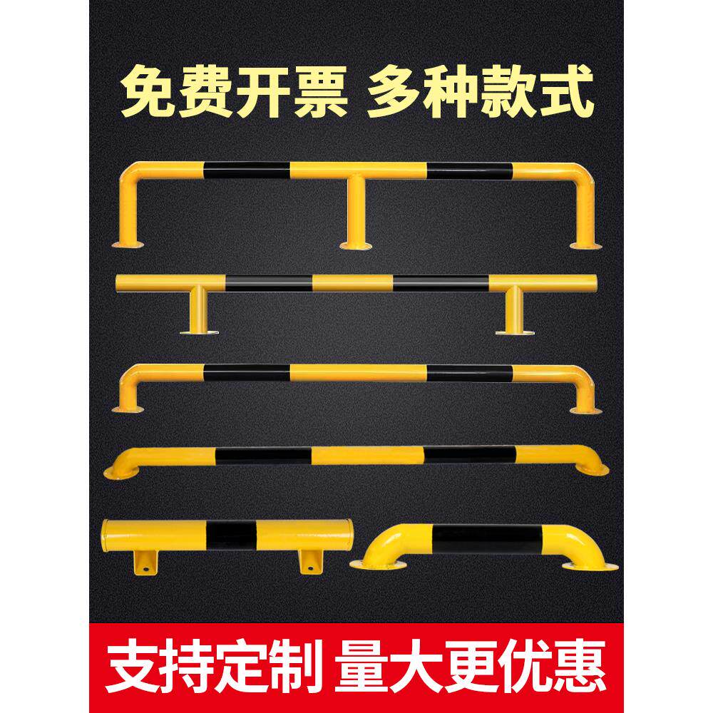 钢管挡车器车轮定位器2米U型防撞柱倒车车库停车位地挡车位限位器