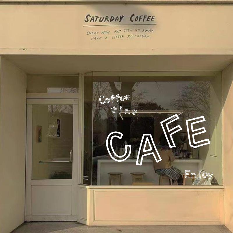 橱窗贴纸玻璃门贴咖啡店奶茶店网红店门装饰大尺寸英文墙贴玻璃贴