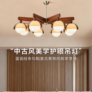 中古客厅主吊灯2025新款高级感网红氛围感复古饭厅餐厅灯南洋吧台