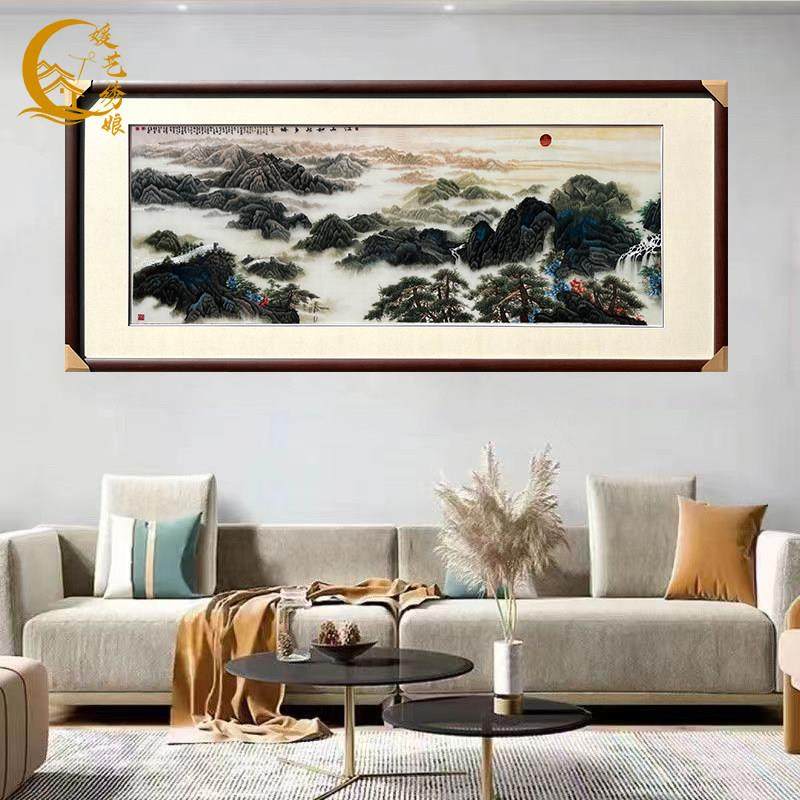 媛艺手工刺绣苏绣成品挂画精品国画山水客厅办公室书房牡丹装饰画
