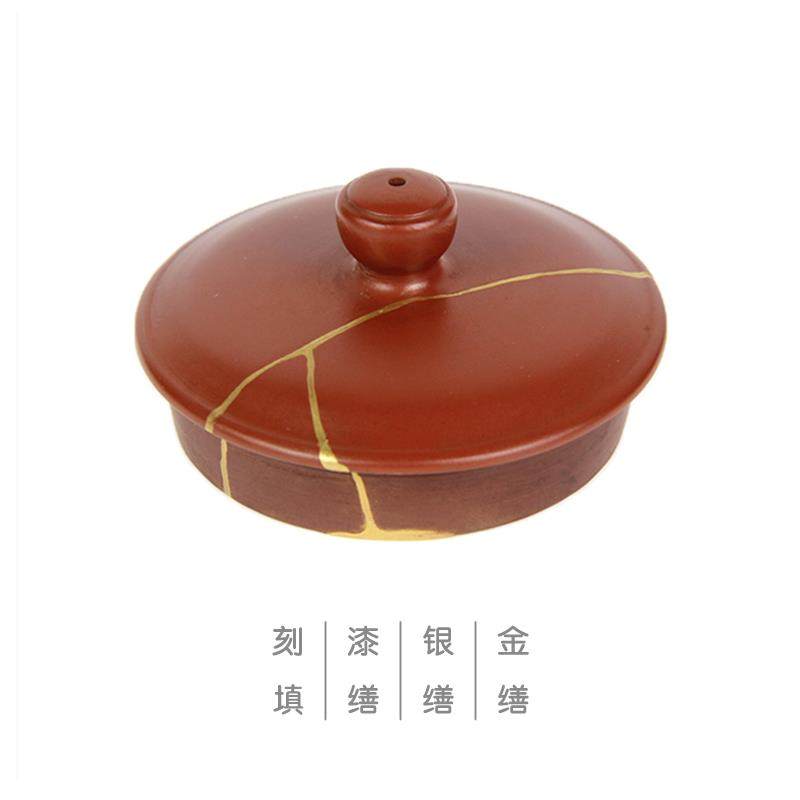 金缮修覆紫砂壶瓷器玉镯漆器破损碎片缺口冲线 线大漆瓦灰纯金粉