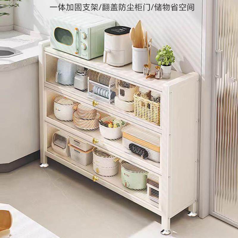 厨房置物架门后缝隙收纳柜超窄小家电零食厨具餐边柜微波炉收纳架,厨房/烹饪用具,厨房置物架/置物柜/角架,淘宝优惠券,粉丝福利购,淘宝优惠卷