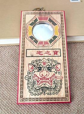 桃木虎头八卦镜兽头厕所彩绘挂件解决大门卧室厨房入户门对卫生间