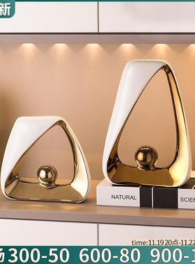 轻奢高档乔迁别墅摆件家居客厅酒柜电视柜装饰品创意桌面玄关摆设