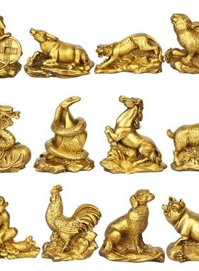 铜生肖铜十二12生肖摆件小号铜鼠铜牛虎兔龙蛇马羊猴鸡狗猪属相