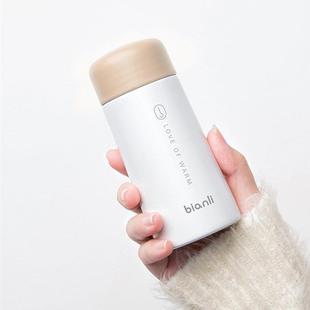 bianli倍乐迷你150 不锈钢真空保温杯茶隔女士纤巧水 250ml可携式