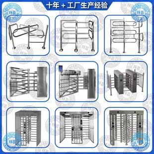 全高十字转闸旋转门人脸识别工地社区实名制人形通道不锈钢单向门