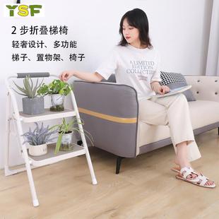 YSF家用梯子折叠人字梯防滑爬梯伸缩加宽椅子凳子花架二步登高梯