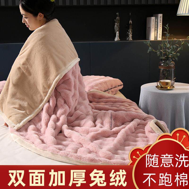 加厚纯色保暖兔绒抱枕毯子二合一汽车载靠垫枕被子两用午睡空调被,居家布艺,抱枕被,淘宝优惠券,粉丝福利购,淘宝优惠卷