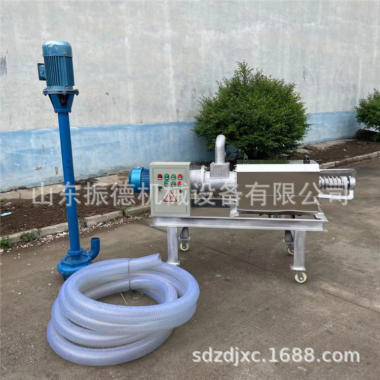 不锈钢小型粪便固液分离机粪水处理机斜筛式肉食机粪便分离机