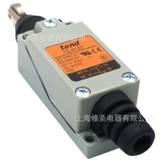台湾天得行程开关TZ-8系列原装5A 250VAC限位开关正品TEND可验货