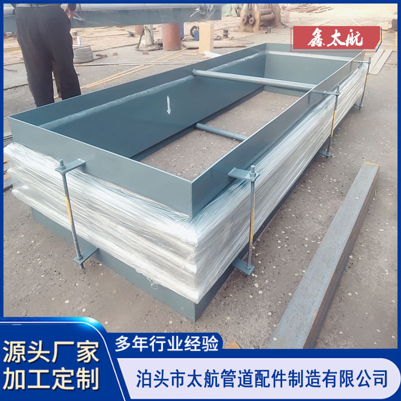 钢厂电厂不锈钢补偿器 金属波纹管补偿器 高温烟风管波纹管膨胀节