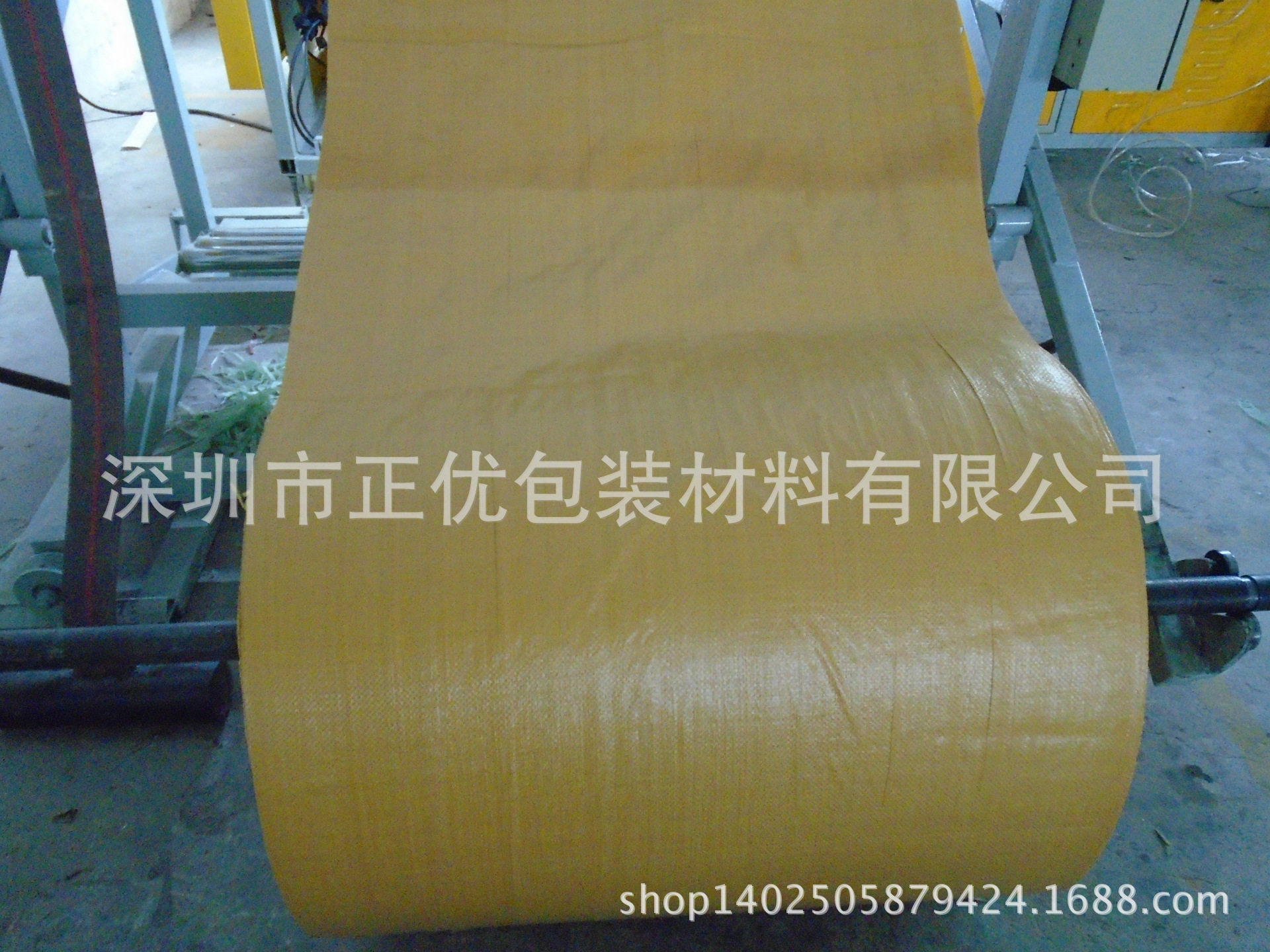 黄色pp塑料蛇皮编织袋物流快递打包搬家包装垃圾袋批发厂家