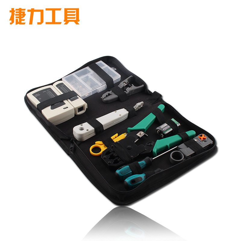 跨境网络工具套装网线安装工具包厂家品控直销十二合