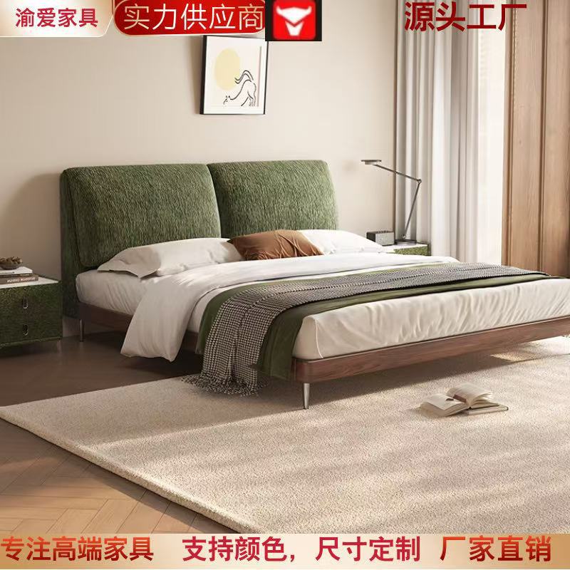 中古风大象耳朵床白蜡木软包布艺雪尼尔床轻奢1.8米复古主卧婚床