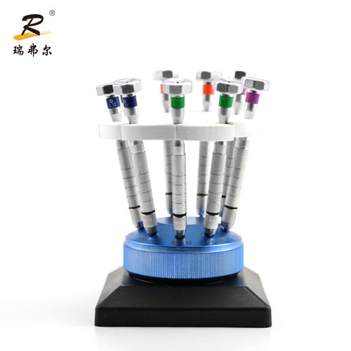眼镜螺丝刀套装修理工具SS002九只装眼镜店用工具眼镜配件螺丝刀