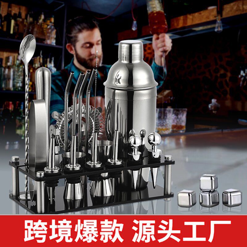 跨境鸡尾酒调酒器亚克力套装25件套酒吧用品不锈钢调酒工具20件套