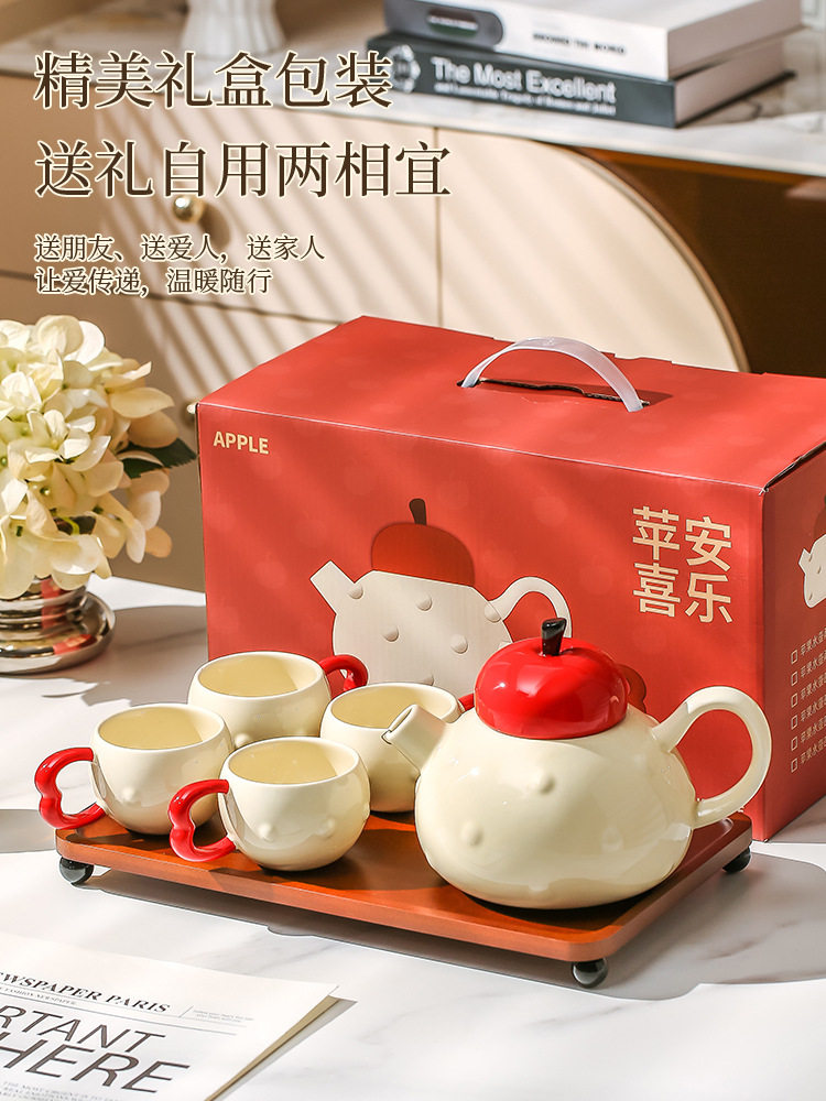 乔迁新居搬家陶瓷水具套装茶具家用结婚杯具茶壶新婚订婚新娘礼物