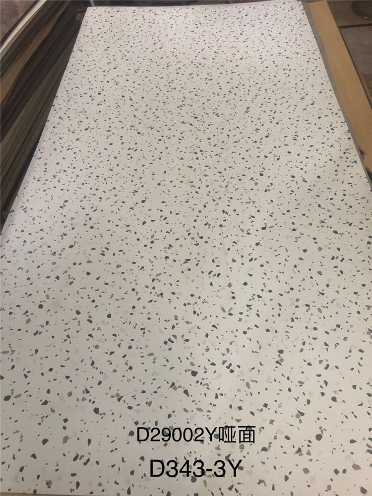 伊美家防火板29002白色水磨石耐火板石纹饰面板美耐板装饰板餐台